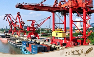 經濟隨筆丨中國經濟靠什么'頂住了壓力'？——以東營經濟技術開發區游戲產品運營為例